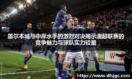 mk体育