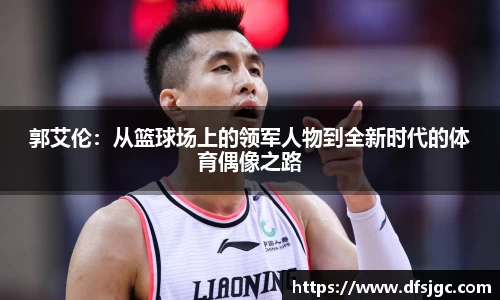 mk体育官网