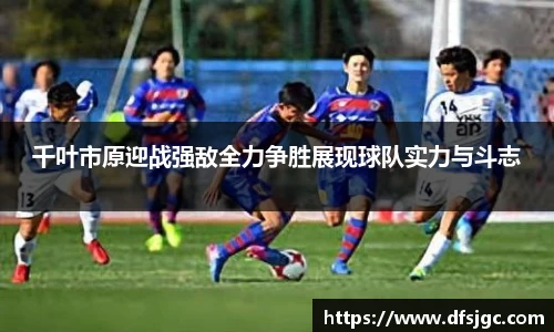 mksport