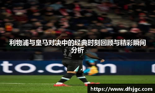 mksport