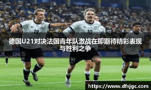 mksport