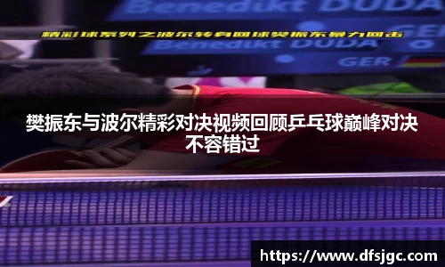 mksport