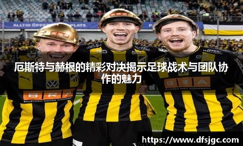 mk体育