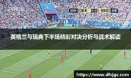 mksport