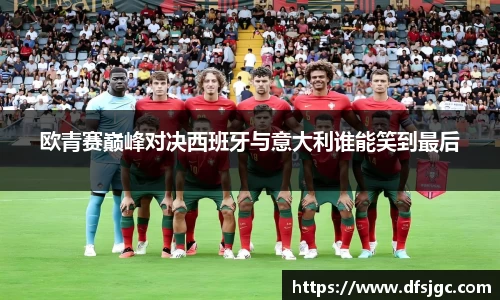 mksport