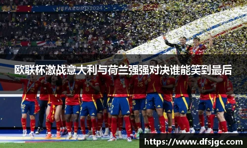 mksport