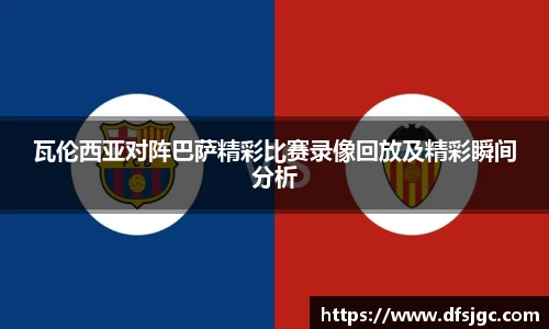 mksport