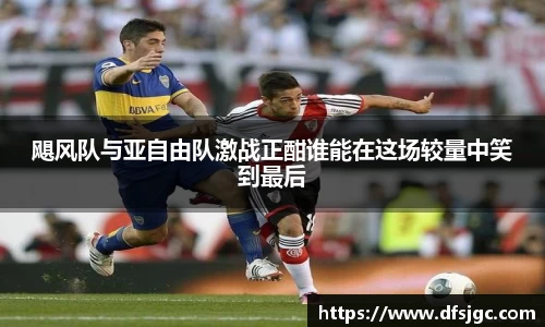 mksport