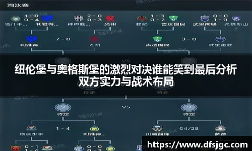 mk体育
