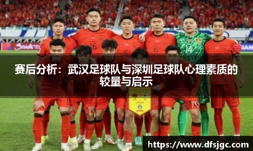 mk体育