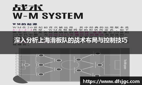 mksport