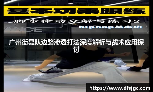 mksport