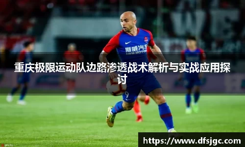mk体育