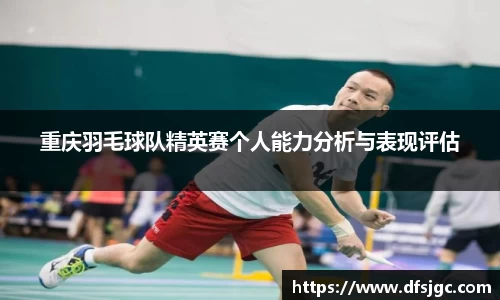 mk体育官网