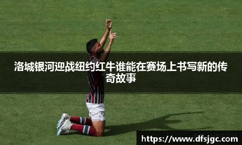 mk体育