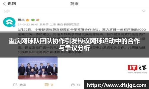 mk体育官网