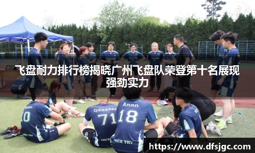 mksport