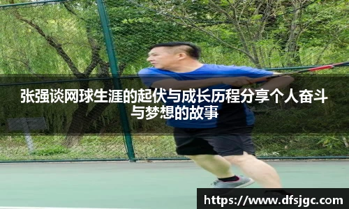 mk体育