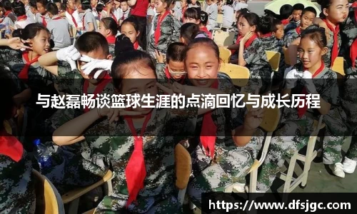 mk体育