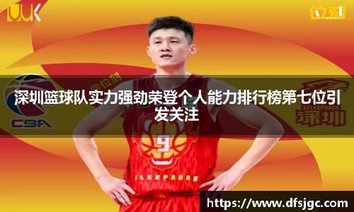 mk体育