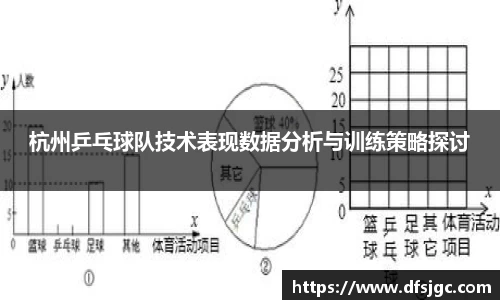 mksport