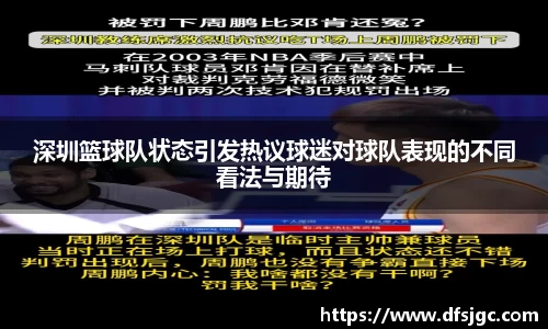 mk体育官网
