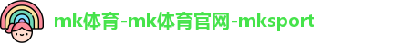 mk